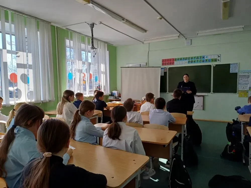 💞НЕДЕЛЯ ПСИХОЛОГИИ В рамках Недели психологии в МАОУ «Аромашевская СОШ им.В.Д.Кармацкого» в 5а класс