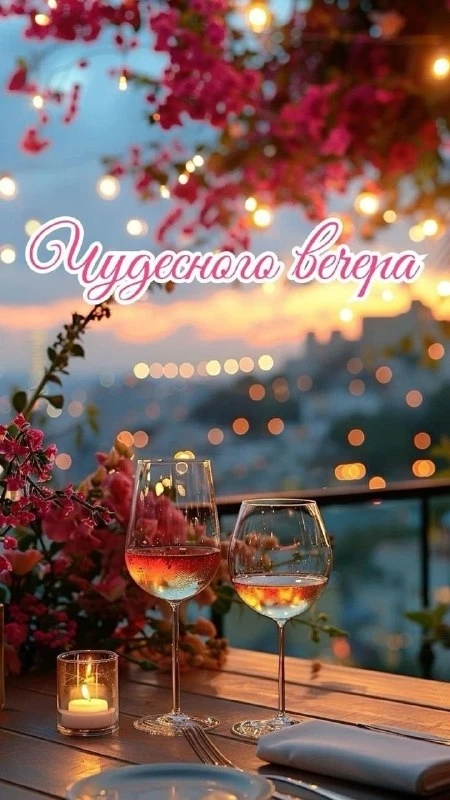 Открытки: подписаться ❤️