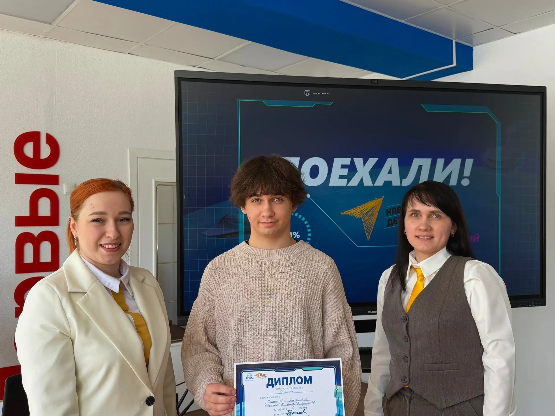 🚀 В преддверии Дня космонавтики в нашем колледже прошла серия ярких и познавательных мероприятий!  О