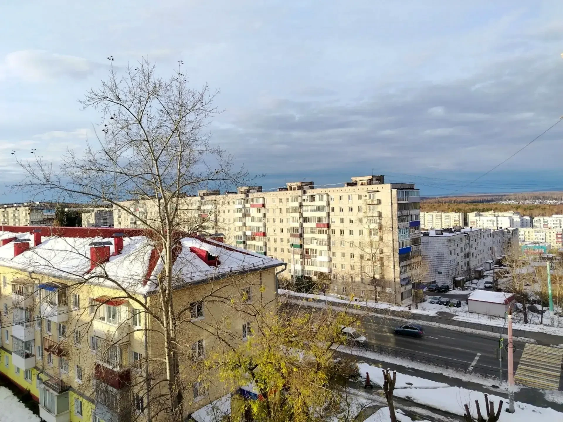 Доброе утро! ☀️