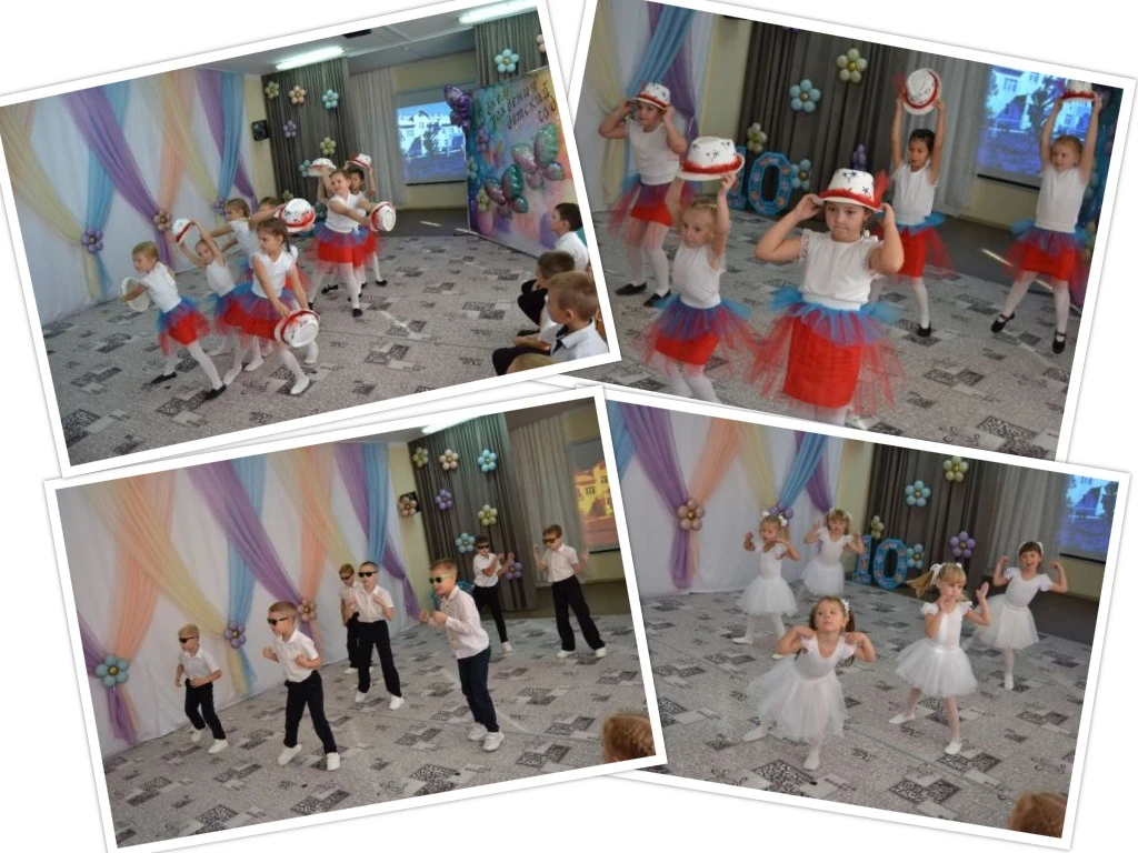 Юбилей, который останется в сердцах!