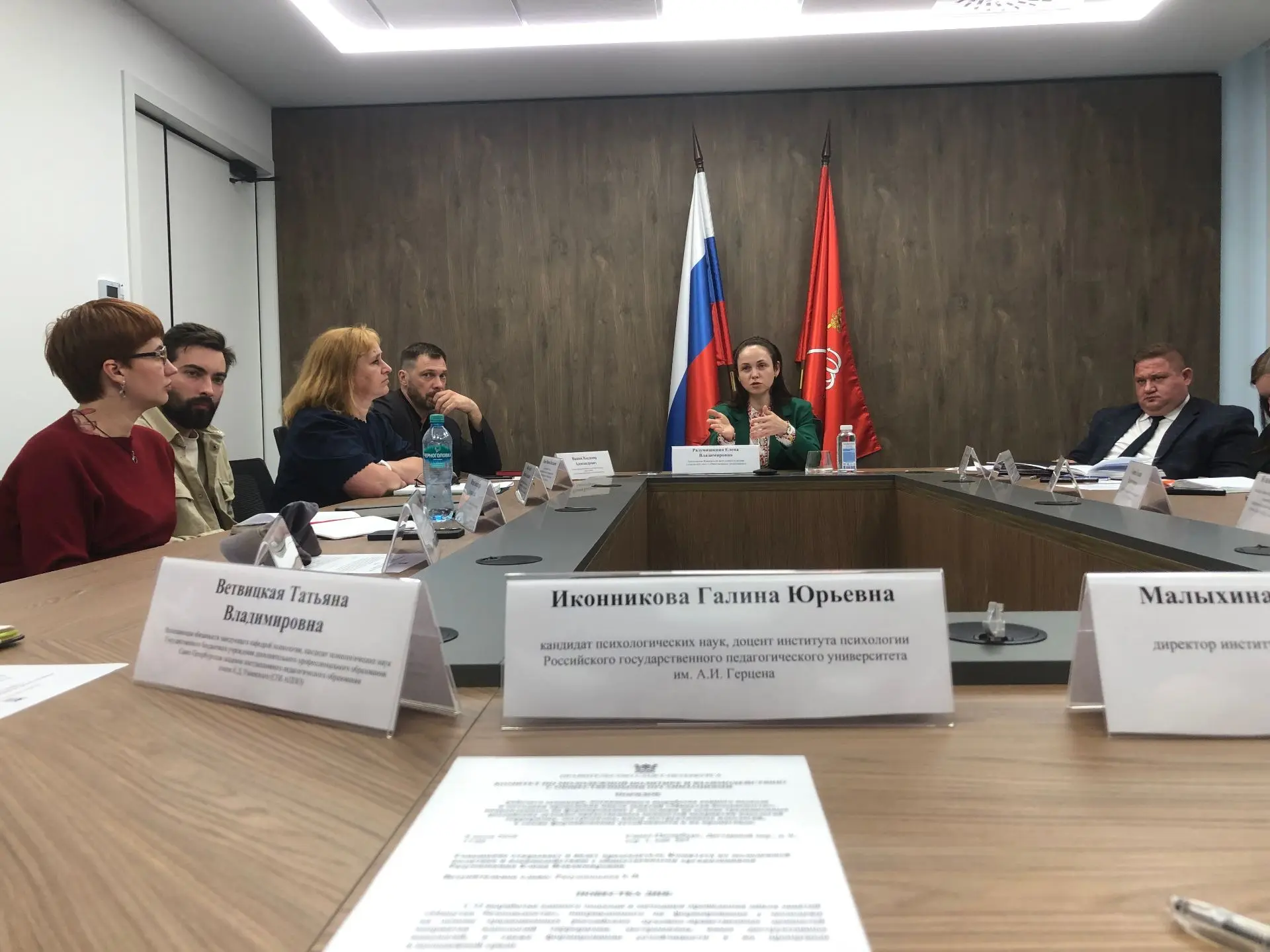 8 июля Иконникова Г.Ю. приняла участие в рабочем семинаре, который прошел в Комитете по...