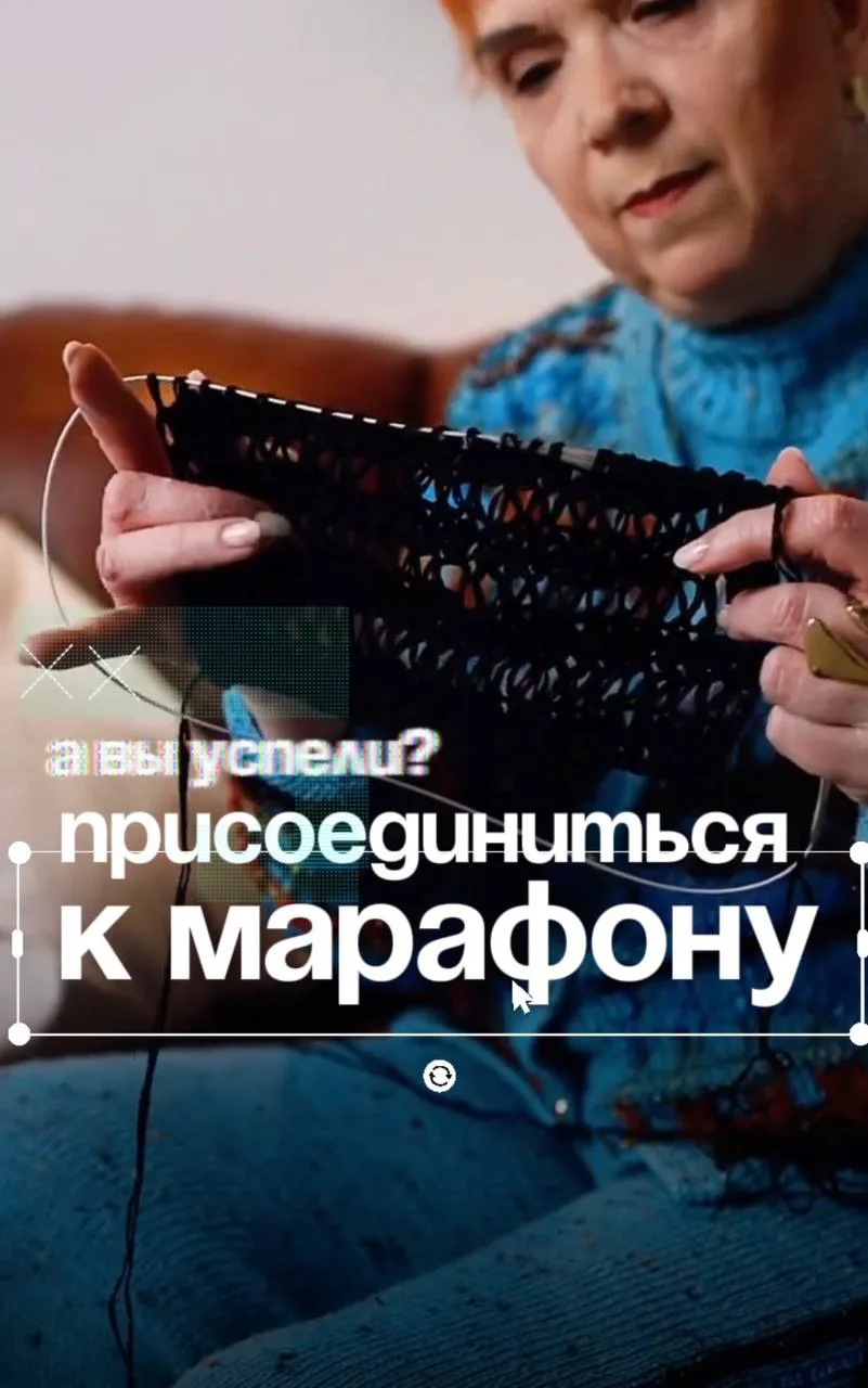 ПОСЛЕДНИЙ ШАНС, чтобы войти в марафон!