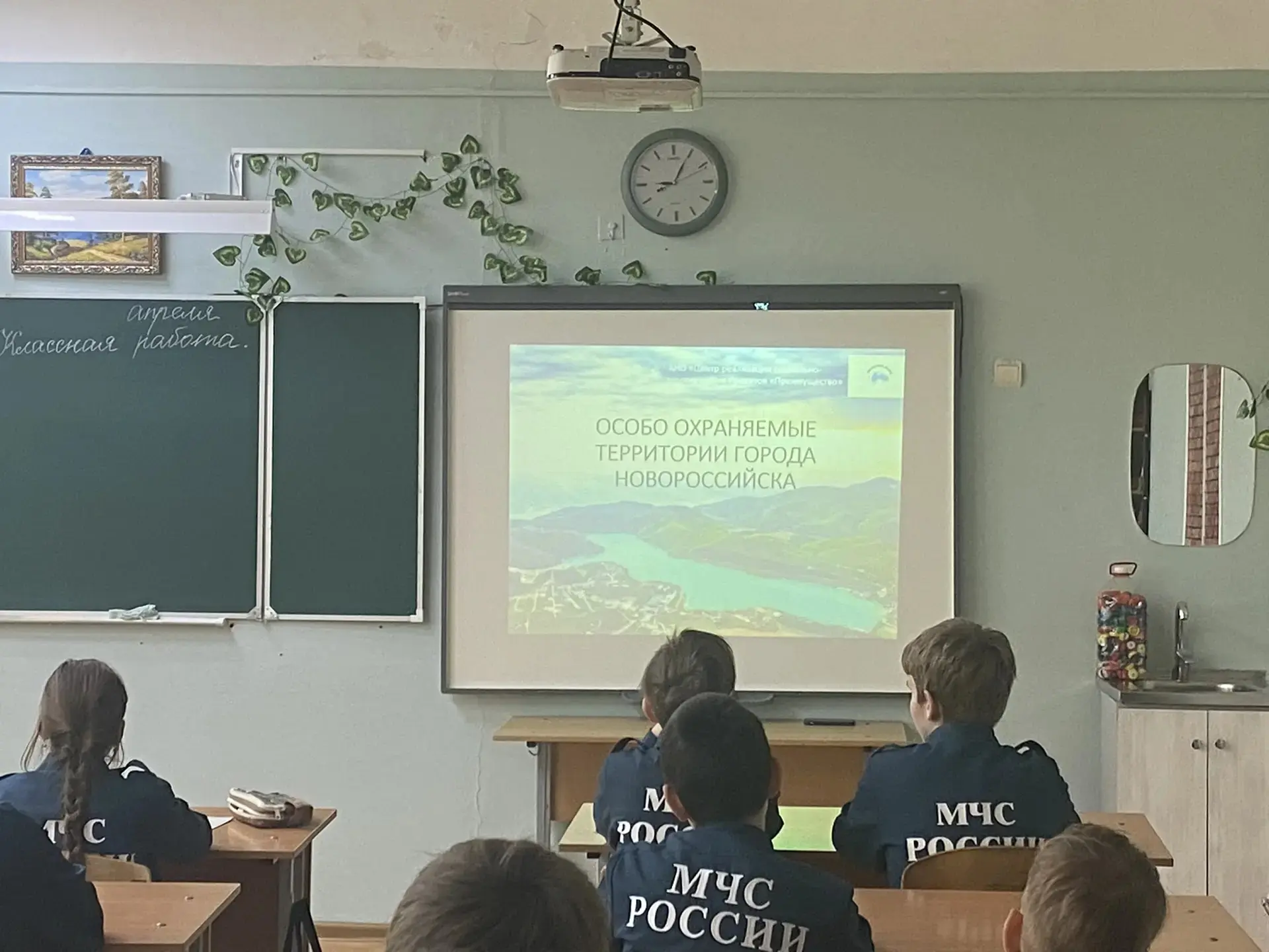 18 апреля в нашей школе прошел масштабный Экологический Марафон!  Активное участие в мероприятии при