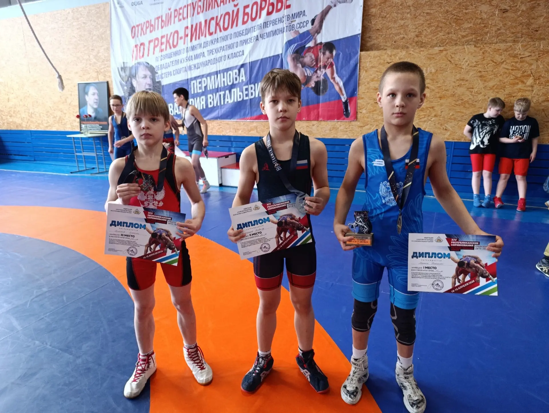 🏆 Триумф юных борцов в Нефтекамске! 🤼

 Медали на республиканских соревнованиях по греко-римской б