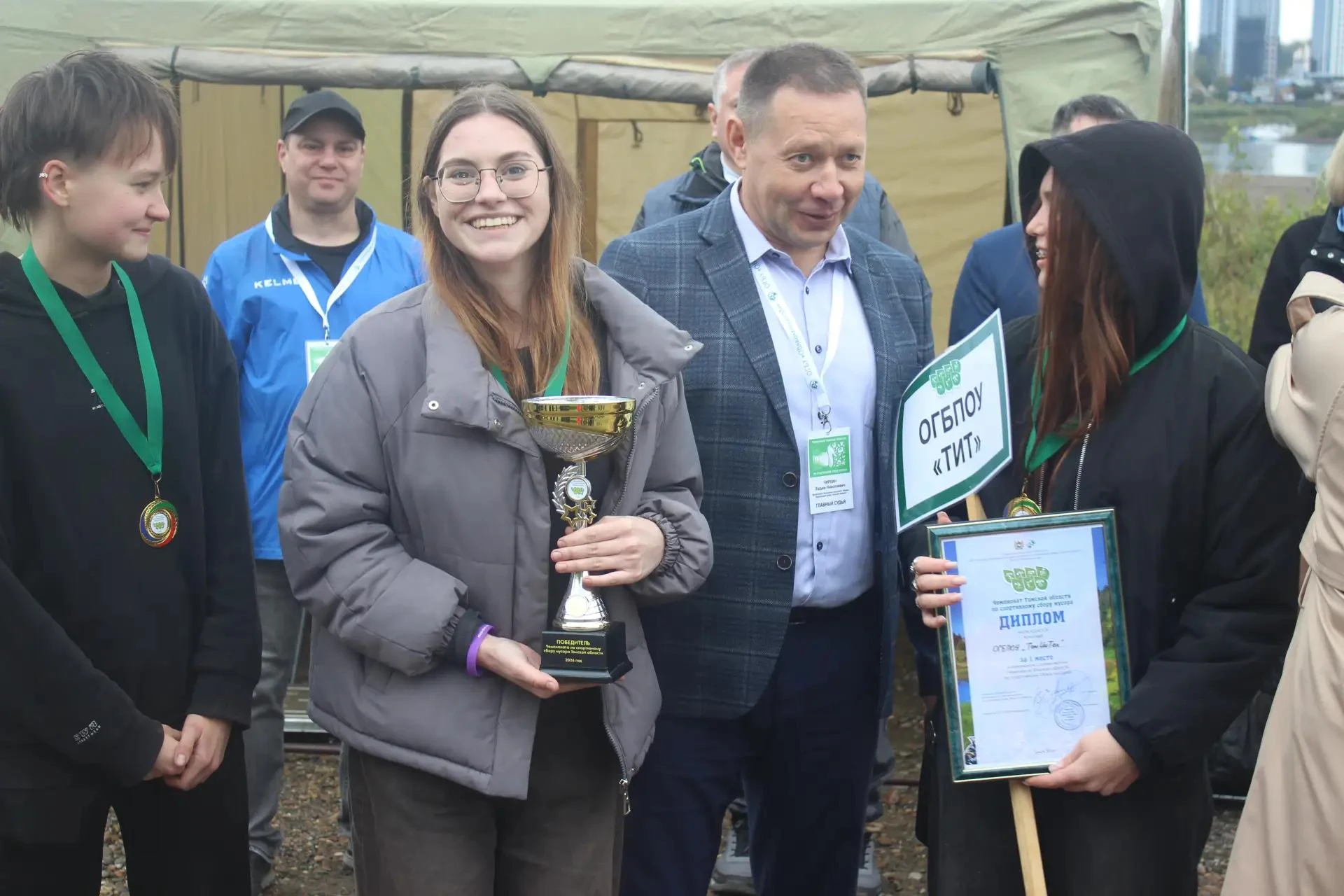 🏆Чемпионат по спортивному сбору мусора среди студентов учреждений высшего и профессион...