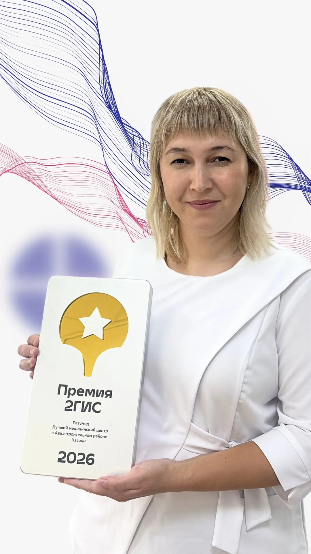 🎉 Отличная новость!