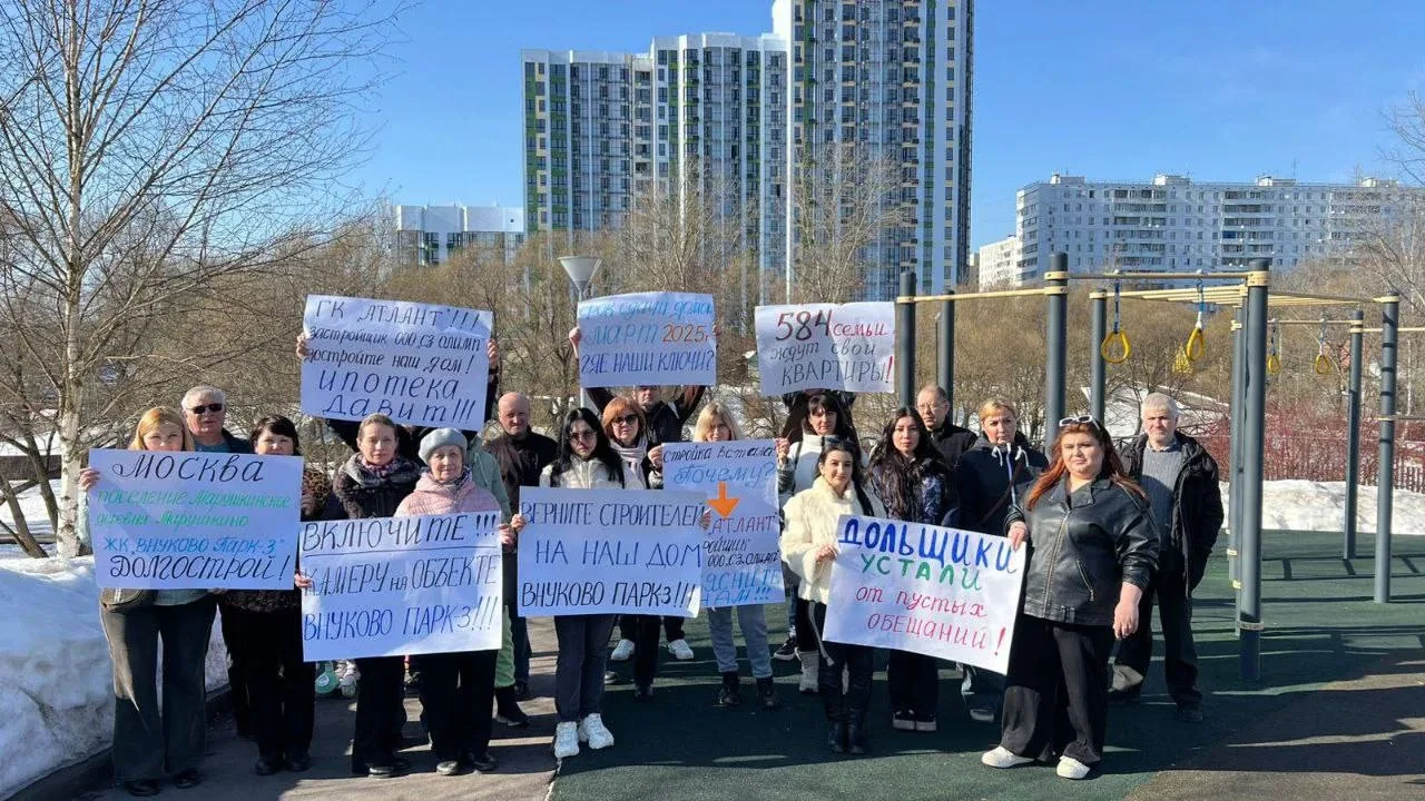 🆘 Дольщики в Новой Москве кричат о помощи: они больше года ждут ключи от квартир