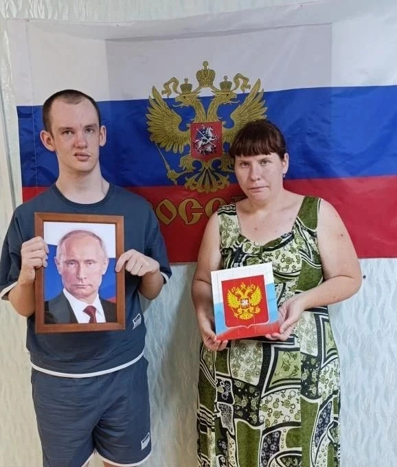 Россия — наш общий дом.

✅В филиале комплексного центра по Волчихинскому району состоялось мероприят
