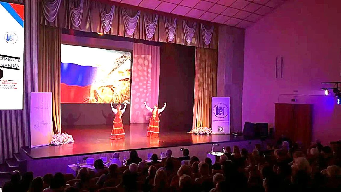 КРАСНОДАРСКИЙ КРАЕВОЙ ФЕСТИВАЛЬ ЖЕСТОВОГО ЯЗЫКА: ИСКУССТВО ОБЩЕНИЯ БЕЗ ГРАНИЦ   По инициативе минист
