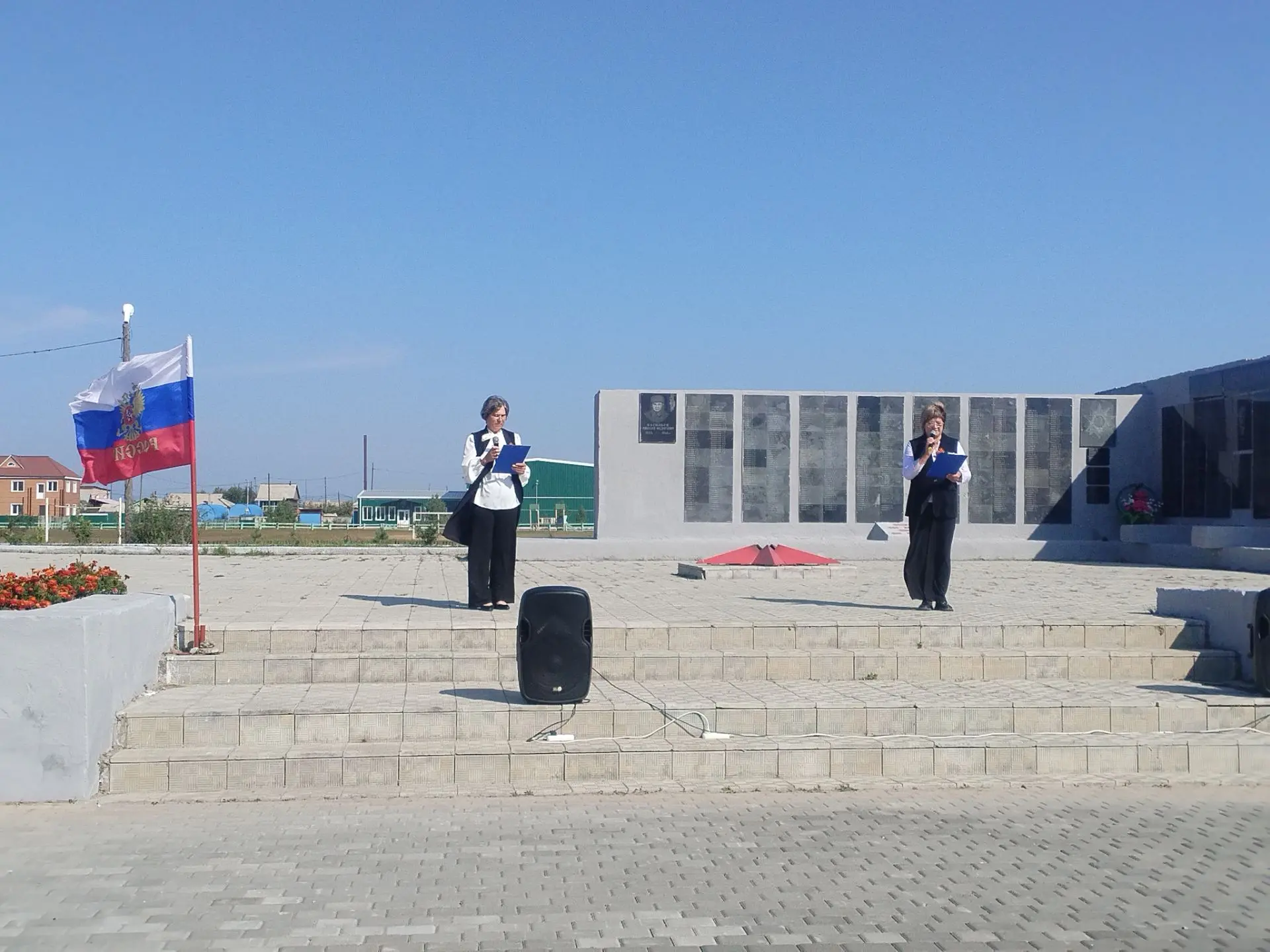 Митинг «Минувших лет Святая Слава» почтил Память земляков-ононцев Второй мировой войны