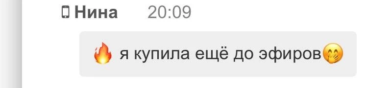 🎉Вот они, счастливчики, которые поступили в академию на самых выгодных условиях!