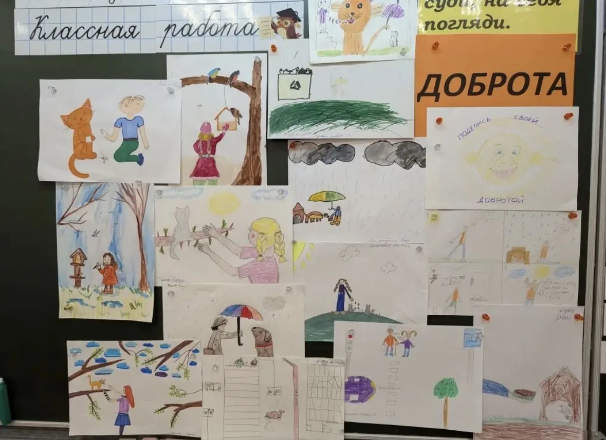 🫶День 3️⃣ 🌟🎨 3  «Д» и 2 «В»  классы провели очень интересные и вдохновляющие занятия! ✨📚   Они обсуд
