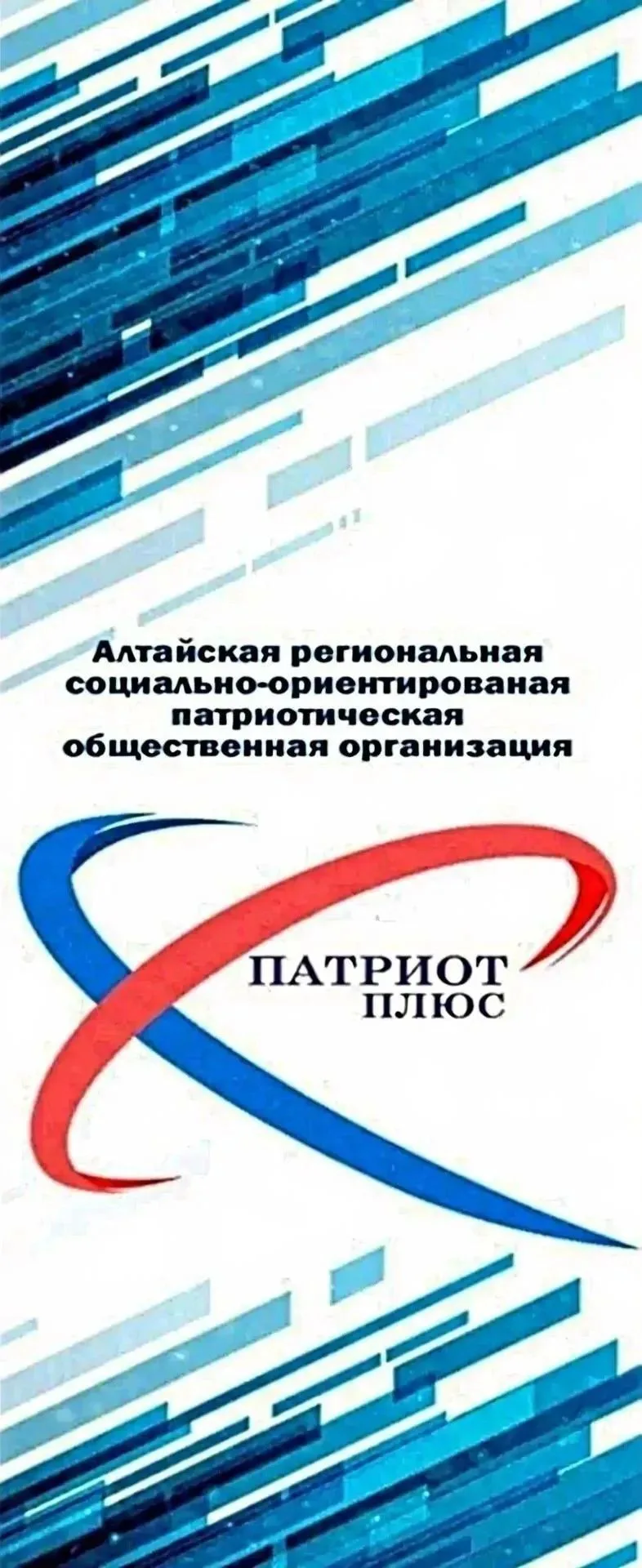 Отличные новости🔥! Наши дети теперь ближе к большим победам!