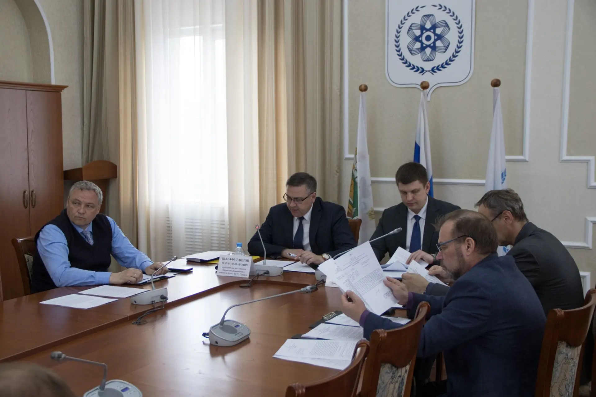 Депутаты БФК рассмотрели вопросы, связанные с пополнением городского бюджета