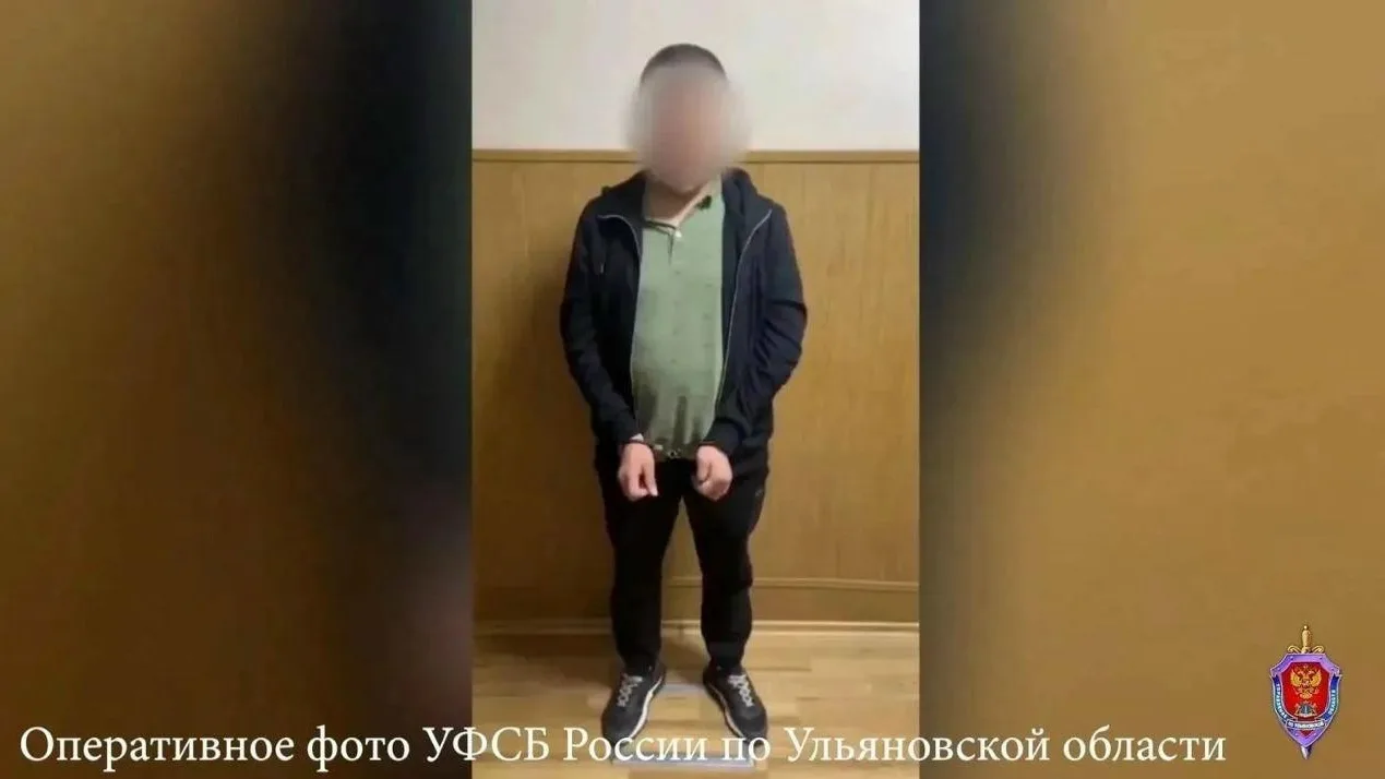 В Ульяновске задержан житель Татарстана за финансирование терроризма