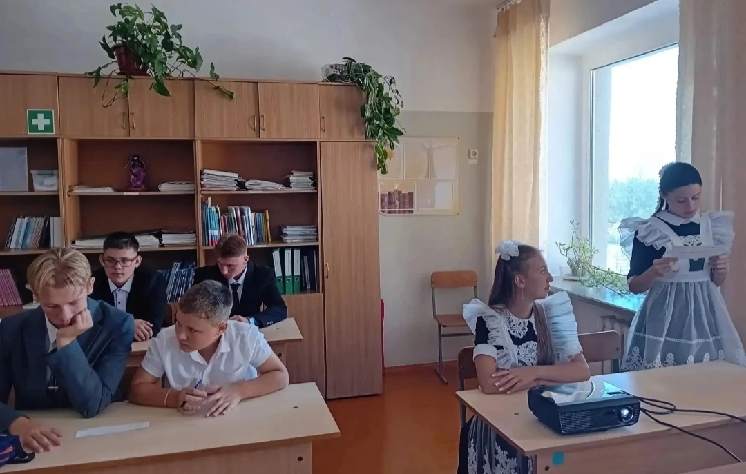 💫 «Разговоры о важном»: День Знаний