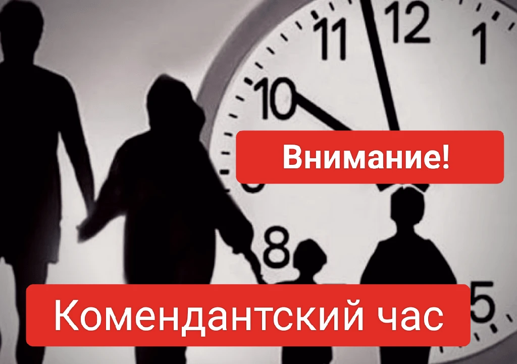 Уважаемые жители Аяно-Майского района!