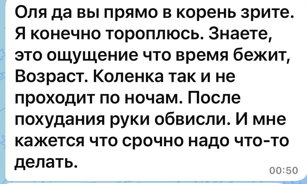 ВНИМАНИЕ!!!