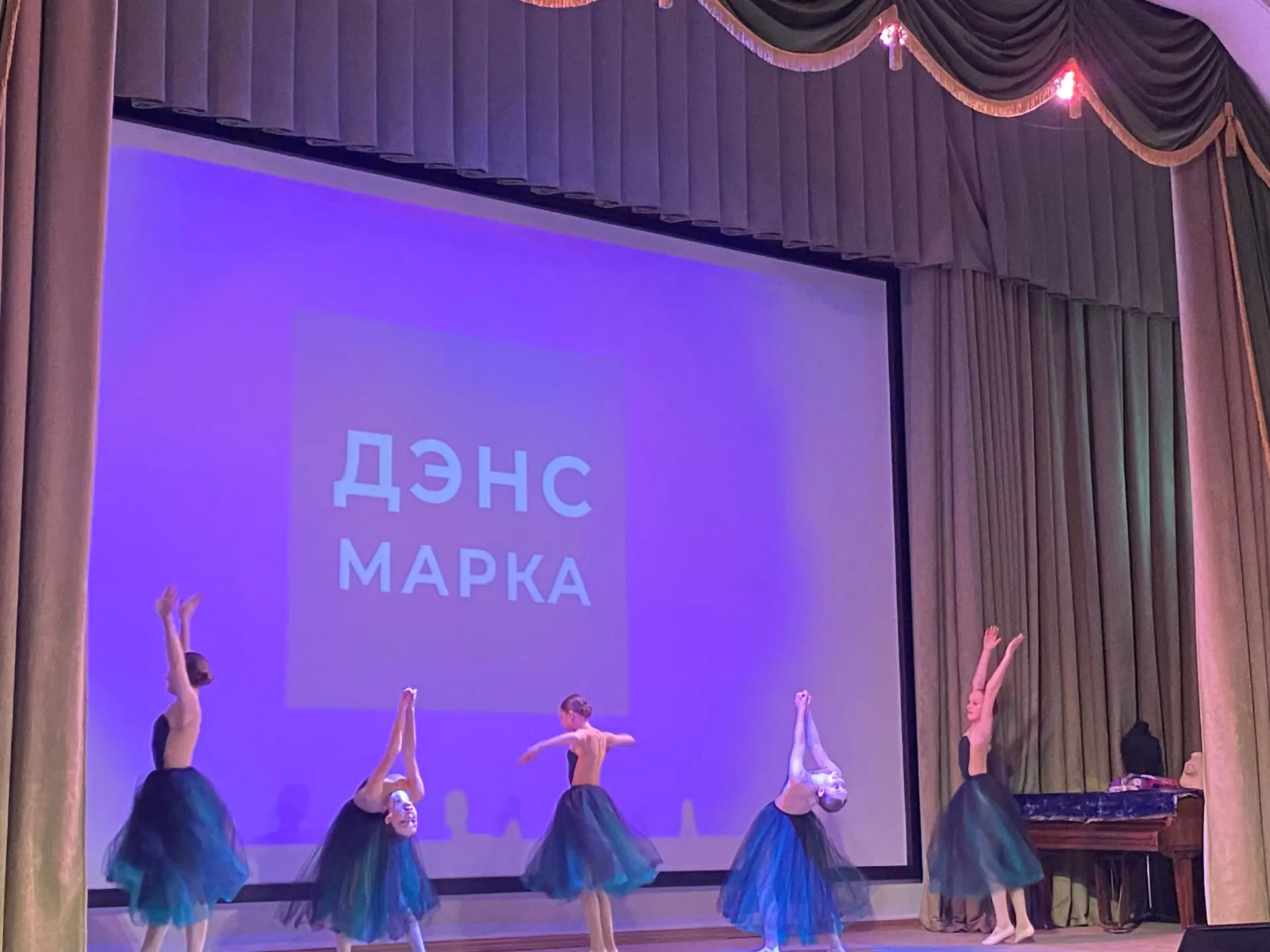 💐В преддверии 8 Марта Профсоюз АО "ТОСК" и АО "ТСК" преподнес нашим прекрасным дамам з...