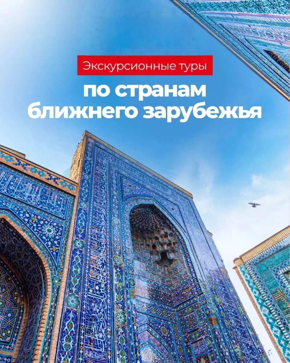 Бархатный сезон — это когда уже не жарко, но всё ещё очень тепло.