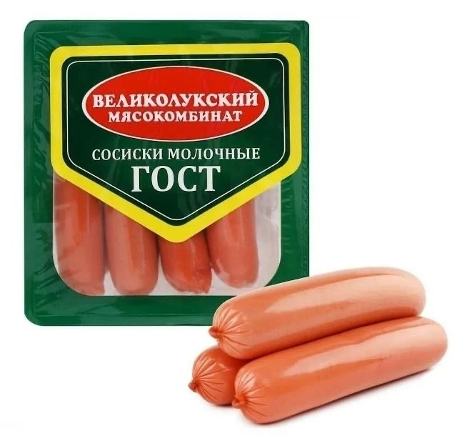 🚨 Мясной клей в сосисках — сети снимают с полок