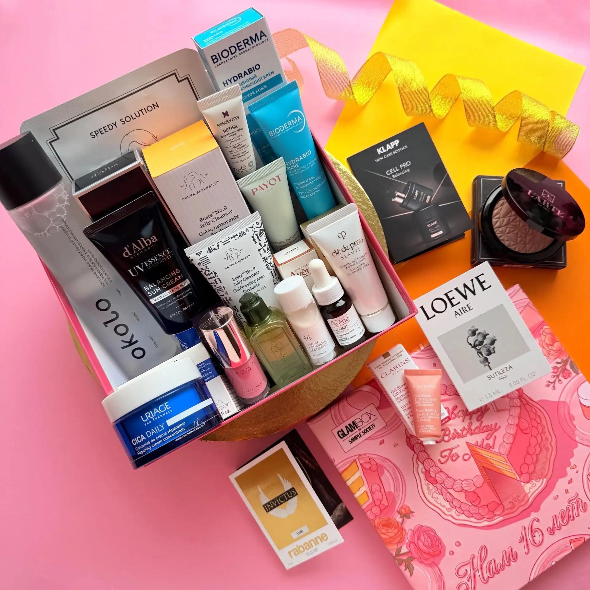 High Luxe, Allure Party, Vogue Idol, Glamour Qeen, Chic Beauty