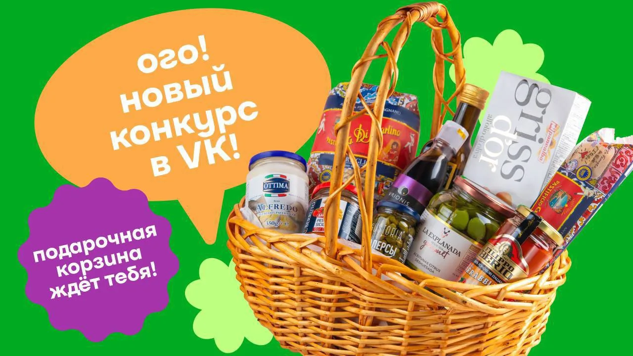Нет времени объяснять😱