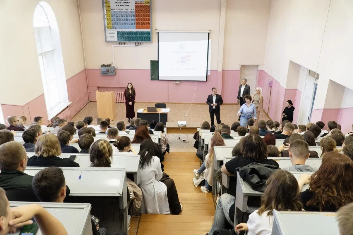🇷🇺 В Курском ГАУ прошла встреча в рамках проекта «ИнформУИК» в образовательных органи...