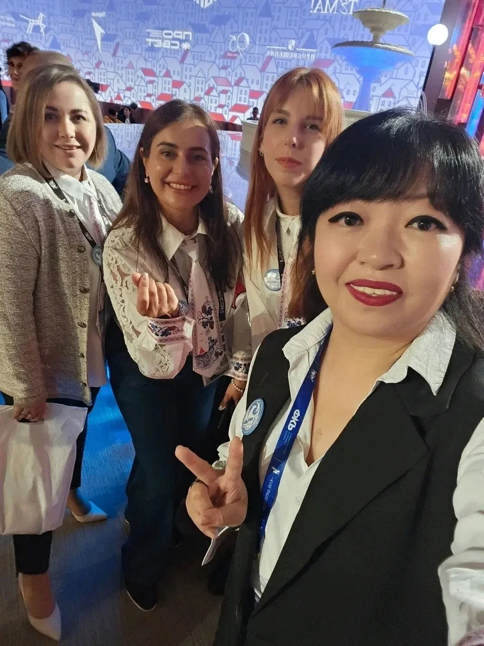 👏 Крымские педагоги участвуют в Форуме классных руководителей