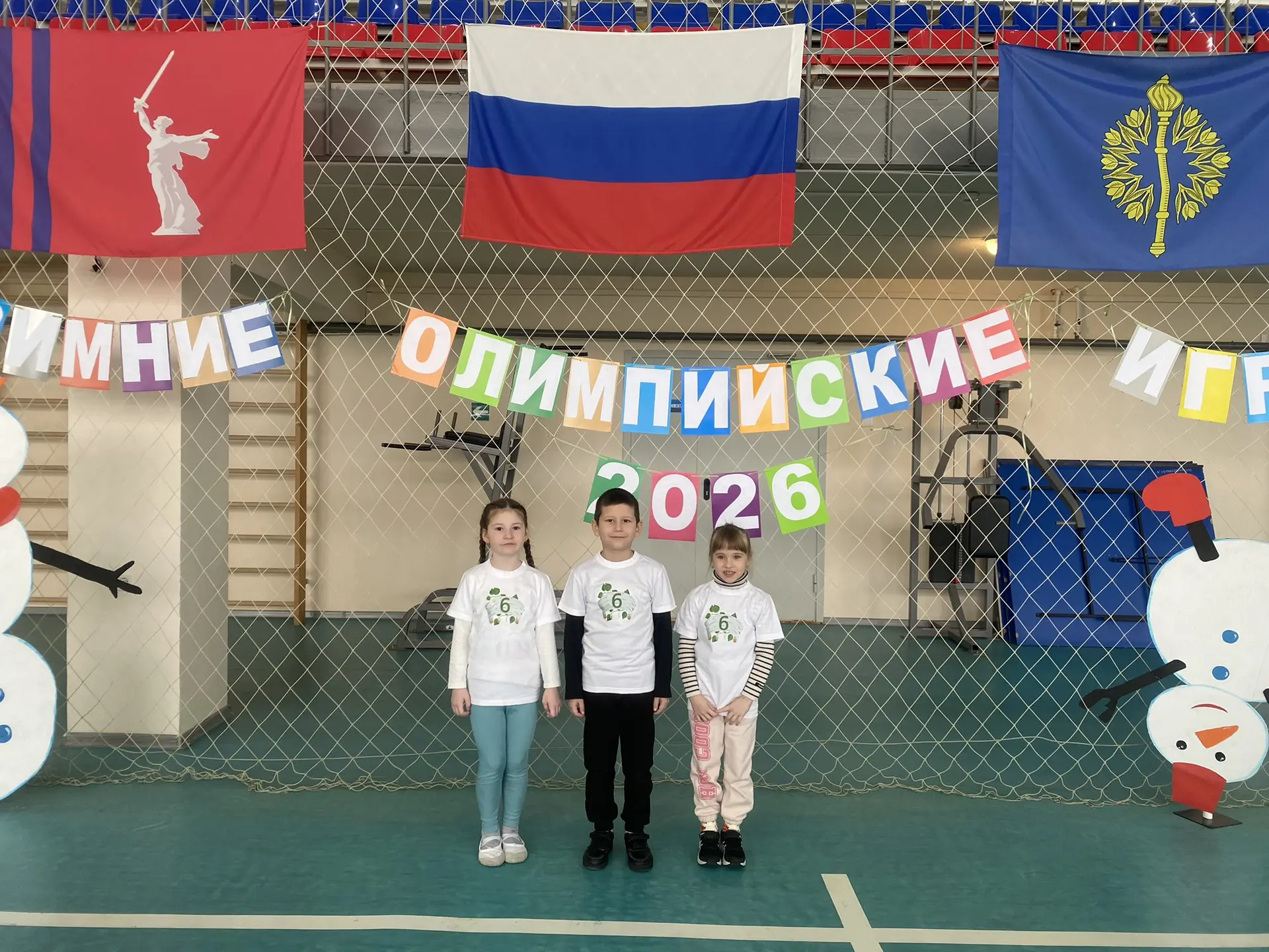 💯 ХОРОШИЕ НОВОСТИ