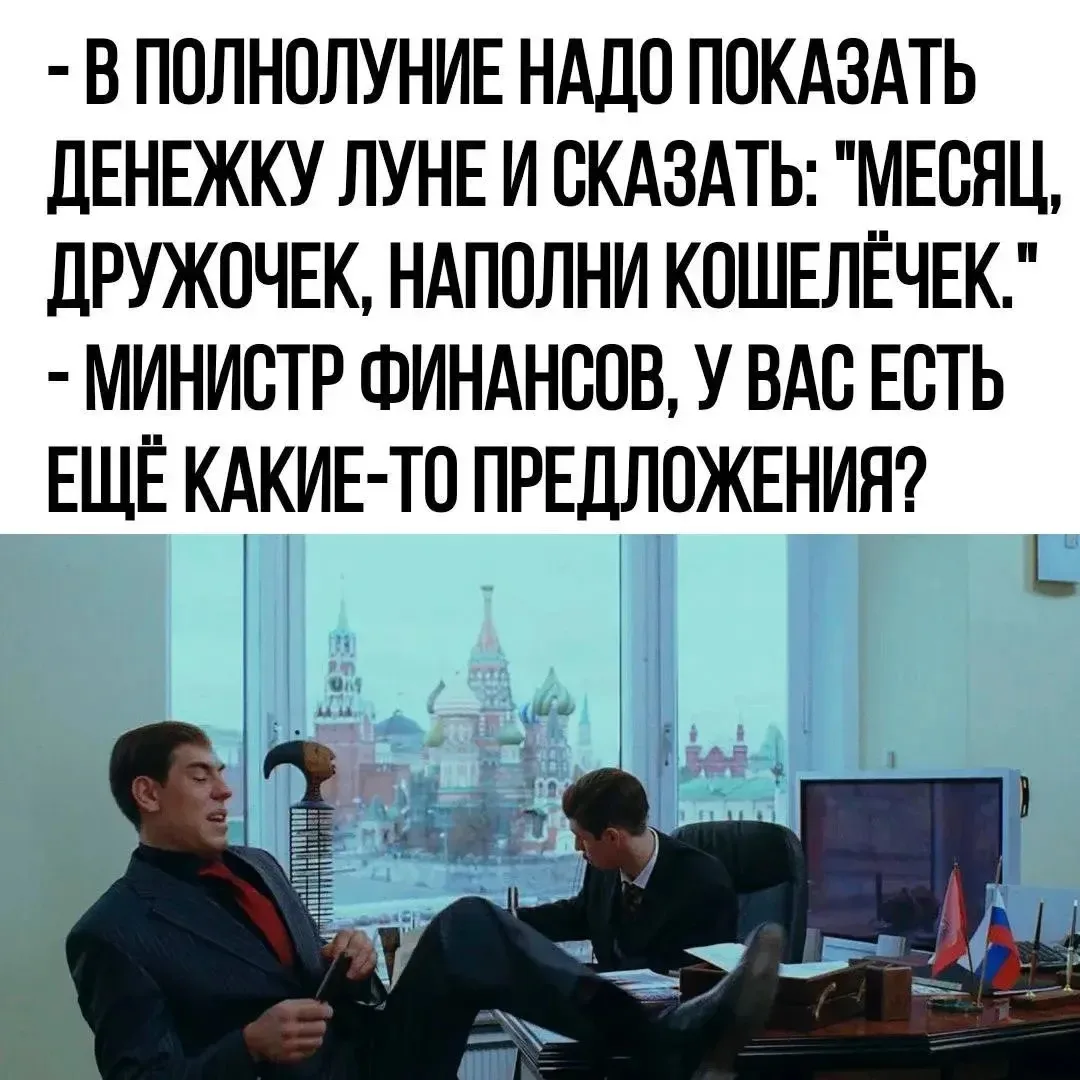 Делитесь с друзьями   ссылкой на канал  

https://max.ru/novoorsk_baraholka

Присылайте свои истории