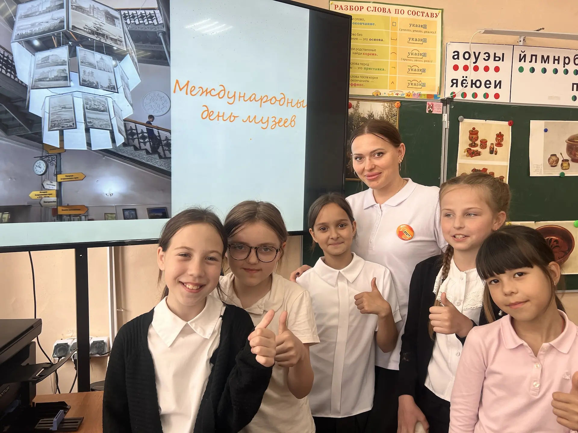 🏛️ Международный день музеев: путешествие в историю Астраханской области