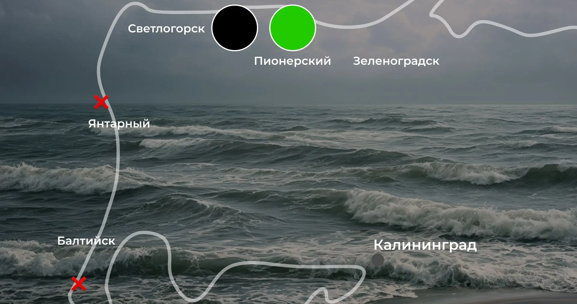 🌊 Погода на побережье в воскресенье, 13 сентября