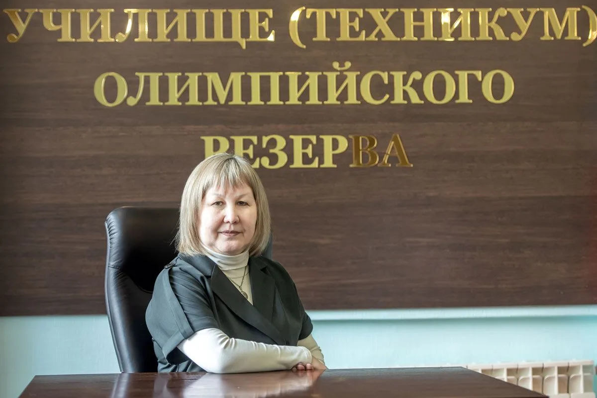 Директор У(Т)ОР Елена Краснова поздравила преподавателей, тренеров, педагогов и студент...