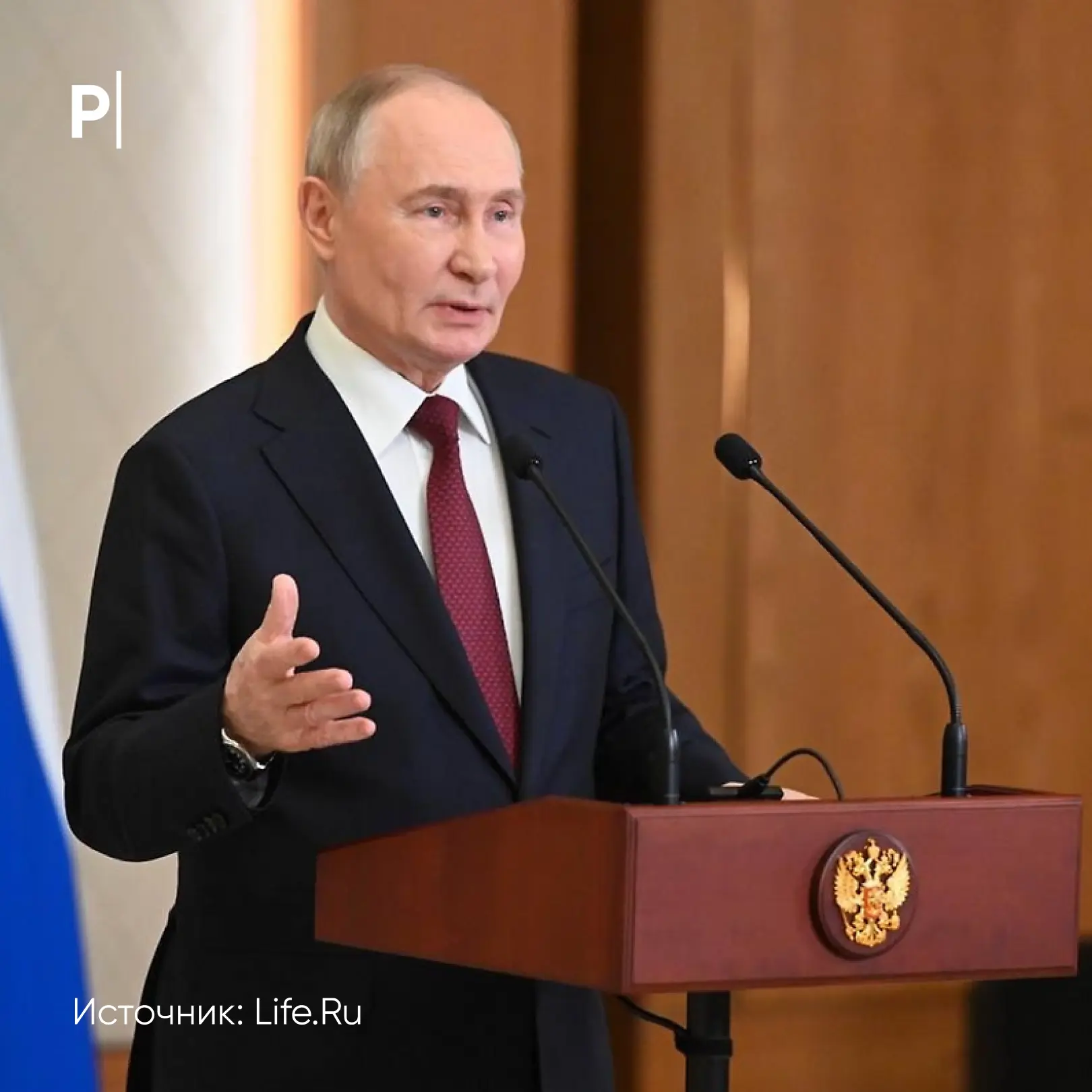 🇷🇺Президент России подписал новый закон о переработках.  С 1 сентября 2026 года годовой лимит сверху