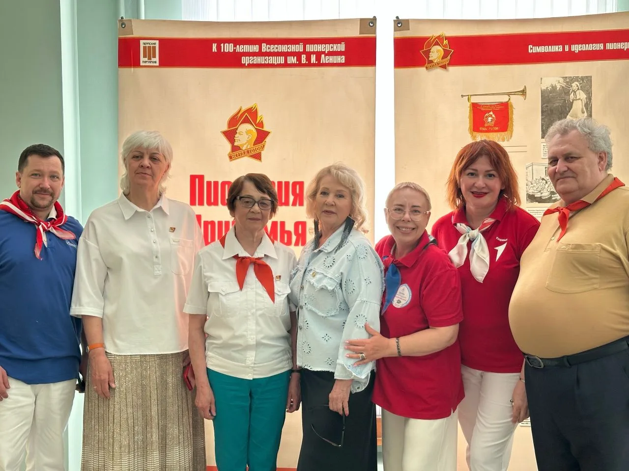 19 мая - День Пионерии! 🔥🥁 Сегодня эти традиции подхватил День детских общественных организаций! 💥🎈🎶
