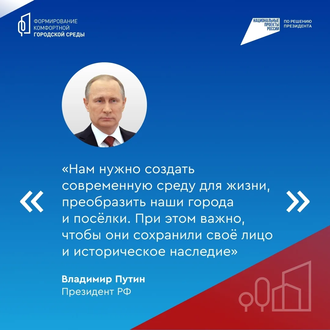 Коркино | посёлок Роза | Челябинск🏡