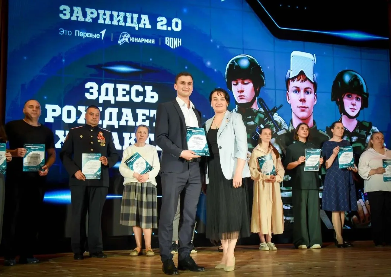 🎖Награда нашла своих героев 🏆