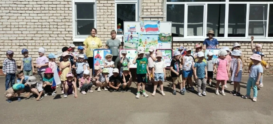 Наш детский сад присоединился  к Всероссийской акции «#РодинойГоржусь» приуроченной ко Дню России! Н