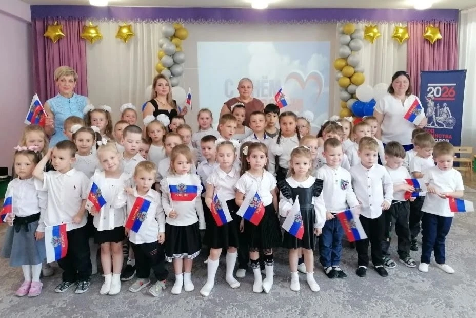 🌟 В преддверии Дня России в нашем детском саду прошёл тематический концерт, посвящённый этому замеч