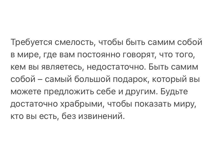 ❤️ — нравится