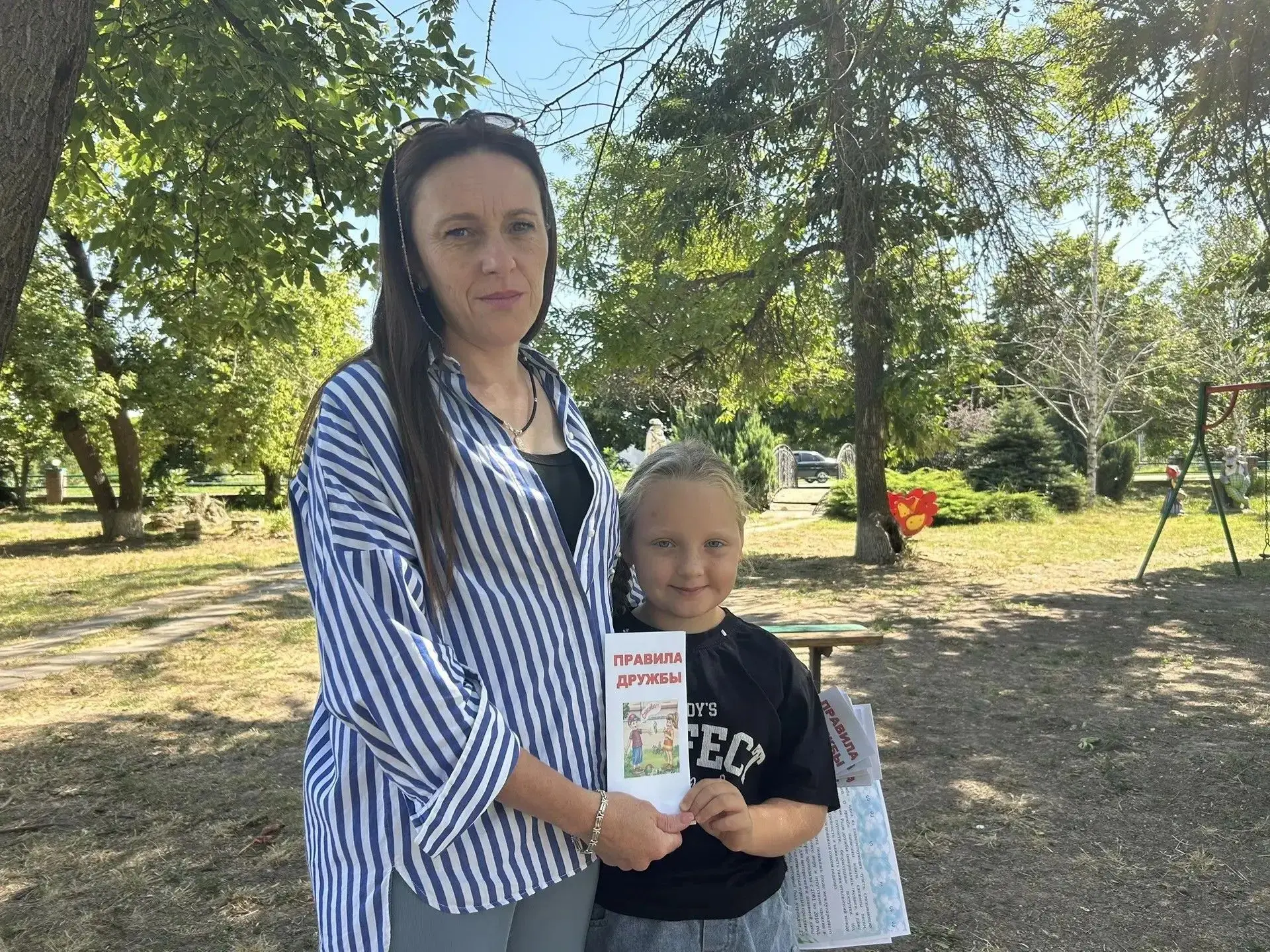 🤝 «Поделись рукопожатием»: как в Успенской отметили День дружбы

30 июля, в Международный день друж