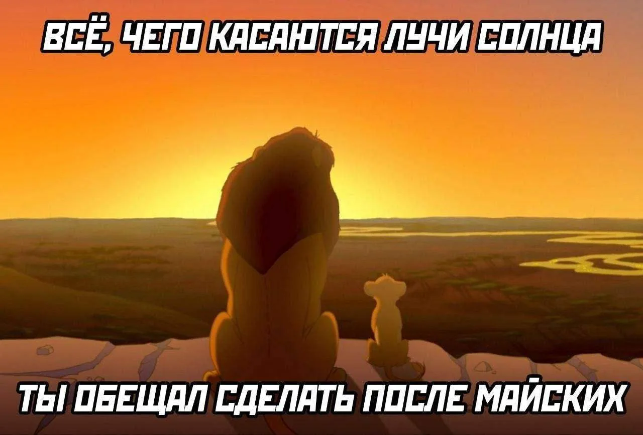 коллеги, держимся. скоро пятница!