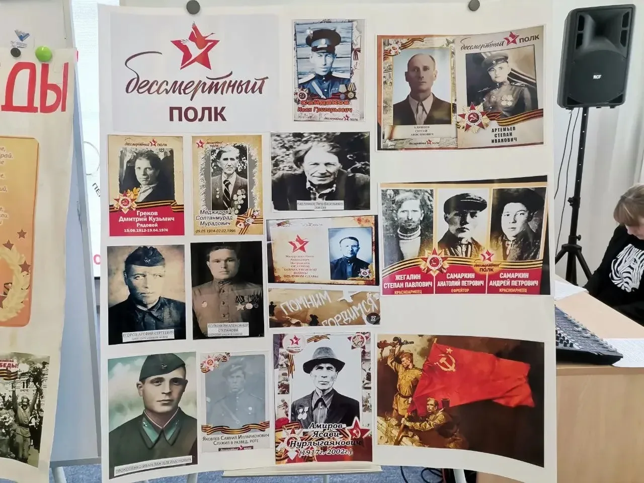 🎨3 марта наши пятиклассники, ставшие участниками регионального проекта "Классы первых", провели фест