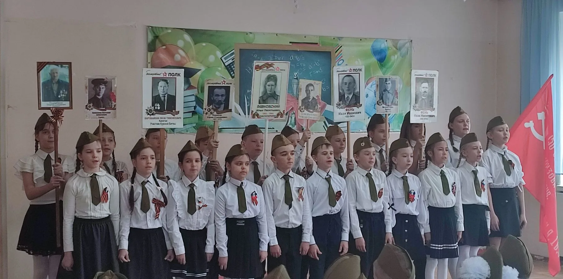 30 апреля в нашей школе прошла битва хоров в честь 81-летия Победы в Великой Отечественной войне "Пе