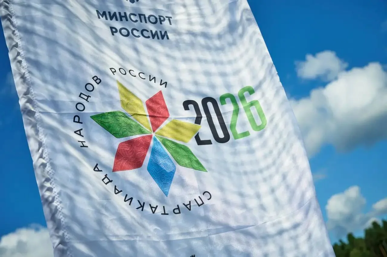 🔥Уже завтра в Екатеринбурге на стадионе «Калининец» пройдут финалы Спартакиады народов...
