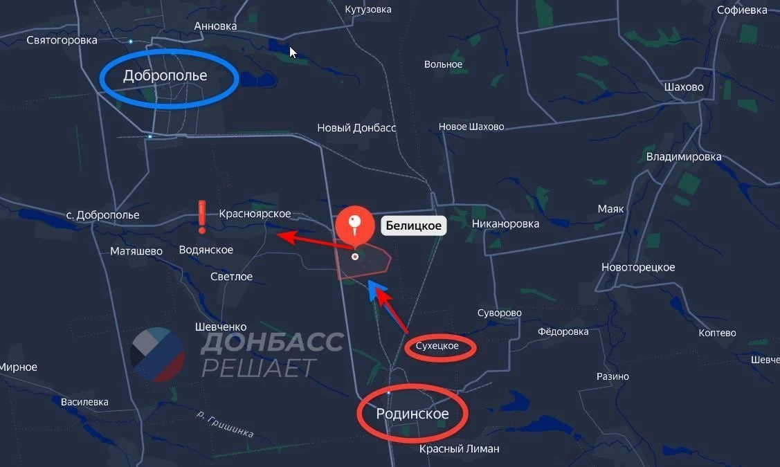 Взятие под контроль поселка Красноярское в ДНР имеет важное тактическое значение для дальнейшего про