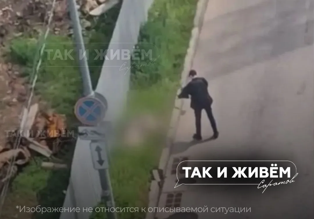 ❗️В Энгельсе совершено покушение на офицера ВКС России — его госпитализировали в тяжело...