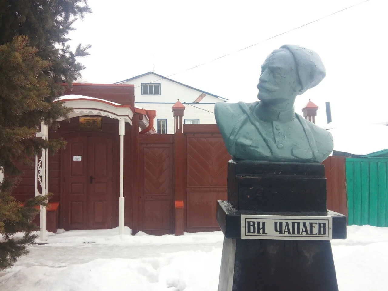Присылайте Ваши фото в "Предложить пост"